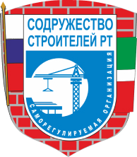 СРО для ведения строительных работ